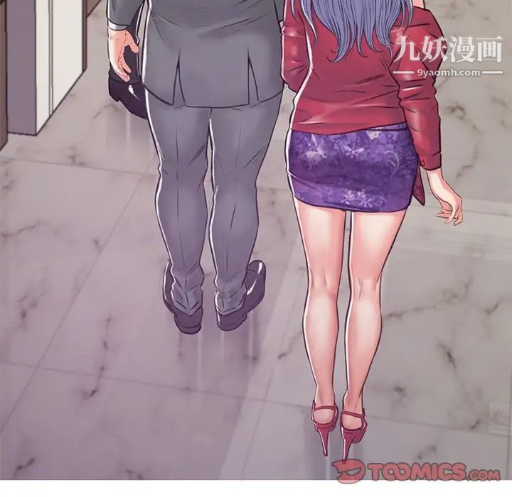 《俏儿媳》漫画最新章节第67话免费下拉式在线观看章节第【57】张图片