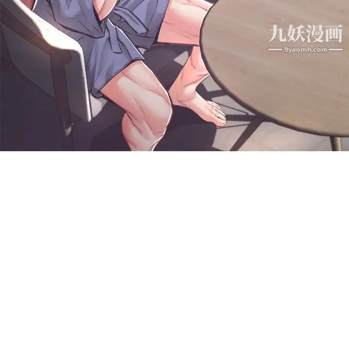 《俏儿媳》漫画最新章节第67话免费下拉式在线观看章节第【19】张图片