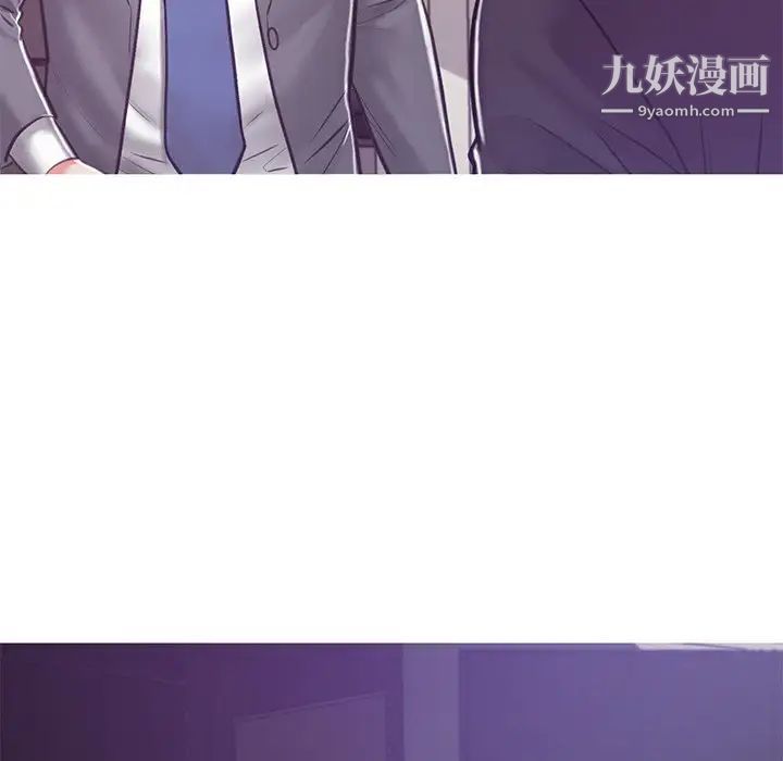 《俏儿媳》漫画最新章节第67话免费下拉式在线观看章节第【60】张图片