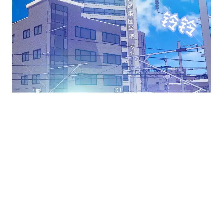 《俏儿媳》漫画最新章节第1话免费下拉式在线观看章节第【38】张图片