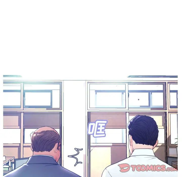 《俏儿媳》漫画最新章节第7话免费下拉式在线观看章节第【45】张图片