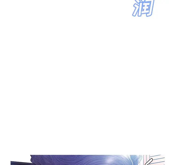 《俏儿媳》漫画最新章节第21话免费下拉式在线观看章节第【82】张图片