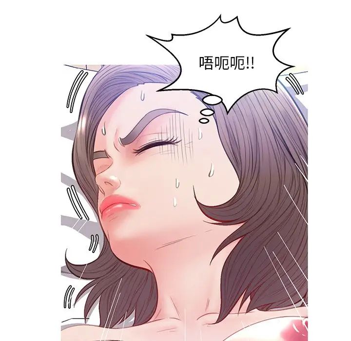 《俏儿媳》漫画最新章节第21话免费下拉式在线观看章节第【52】张图片