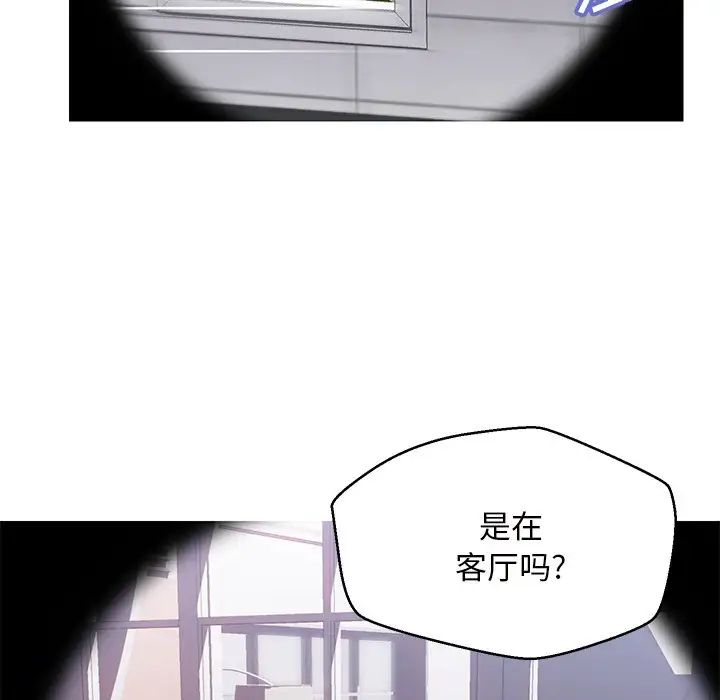 《俏儿媳》漫画最新章节第25话免费下拉式在线观看章节第【116】张图片