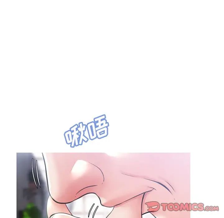 《俏儿媳》漫画最新章节第25话免费下拉式在线观看章节第【57】张图片