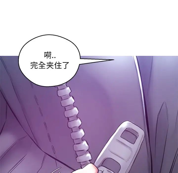 《俏儿媳》漫画最新章节第27话免费下拉式在线观看章节第【65】张图片