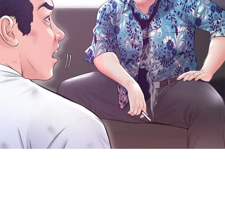 《俏儿媳》漫画最新章节第27话免费下拉式在线观看章节第【41】张图片