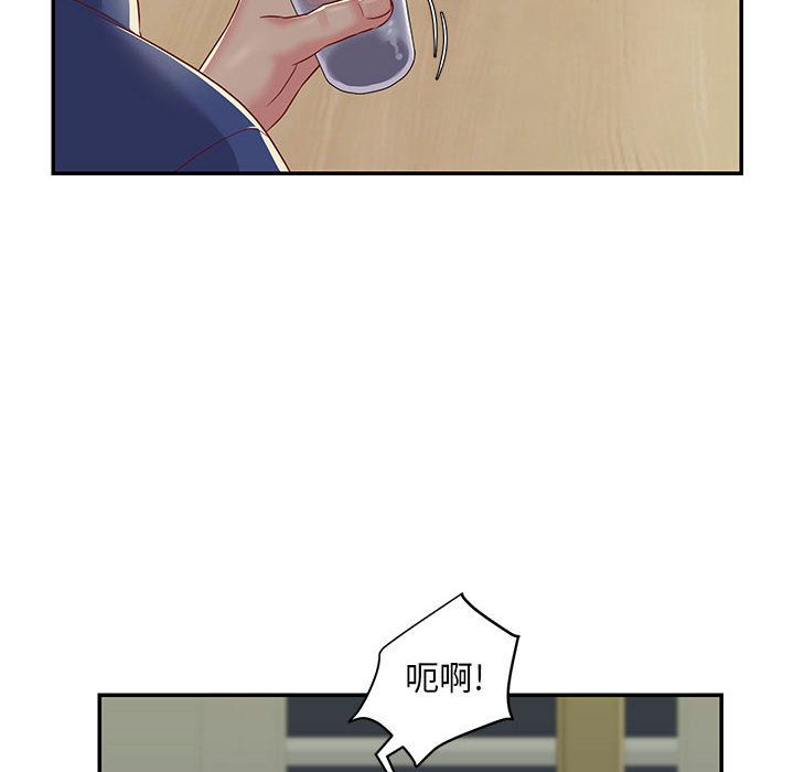 《敲开你的门》漫画最新章节第1话免费下拉式在线观看章节第【114】张图片