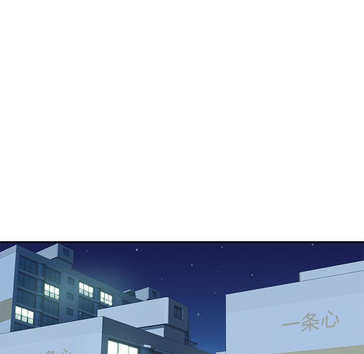 《敲开你的门》漫画最新章节第1话免费下拉式在线观看章节第【90】张图片