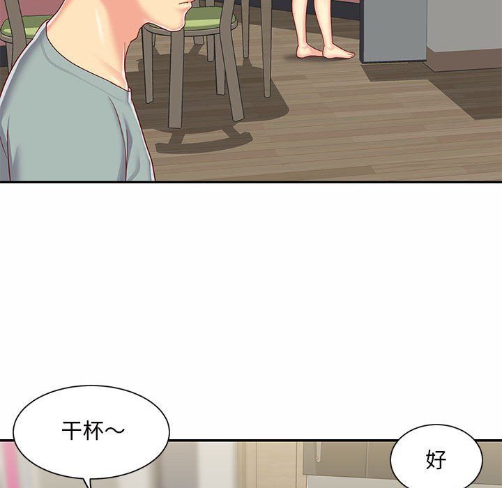 《敲开你的门》漫画最新章节第5话免费下拉式在线观看章节第【58】张图片