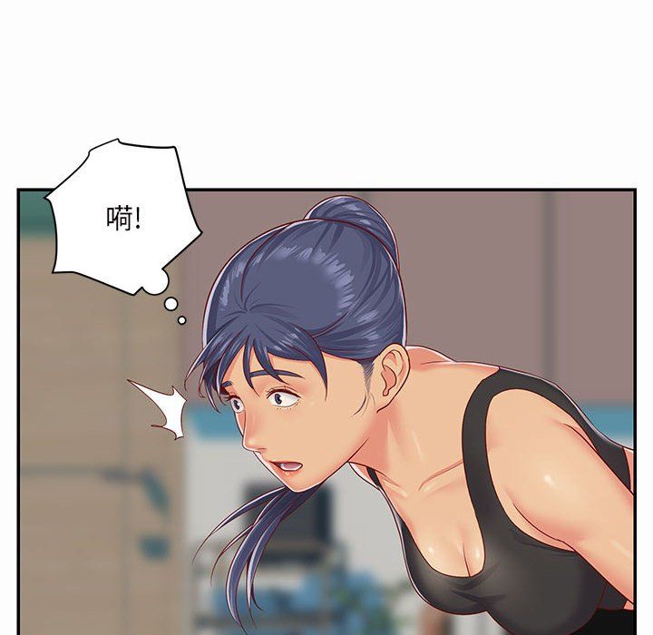 《敲开你的门》漫画最新章节第5话免费下拉式在线观看章节第【8】张图片