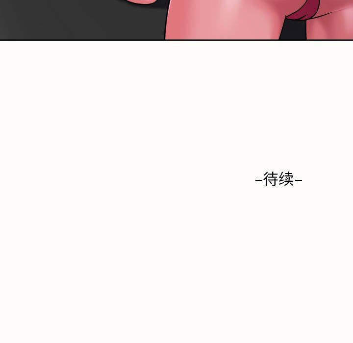 《敲开你的门》漫画最新章节第19话免费下拉式在线观看章节第【83】张图片