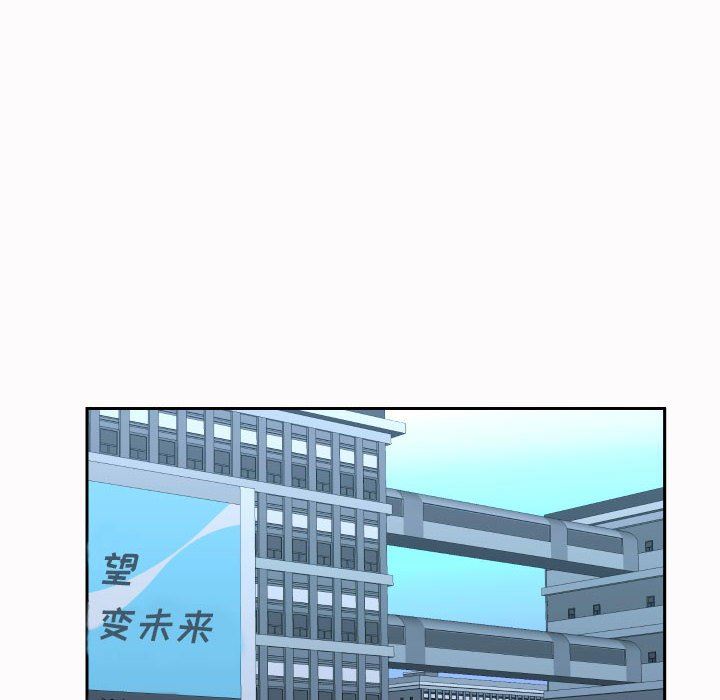 《敲开你的门》漫画最新章节第19话免费下拉式在线观看章节第【33】张图片