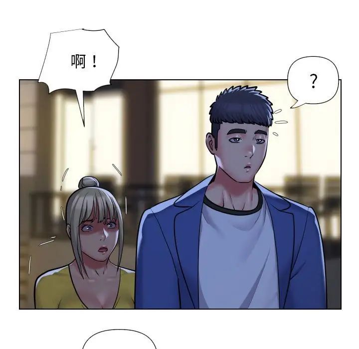 《敲开你的门》漫画最新章节第60话免费下拉式在线观看章节第【75】张图片