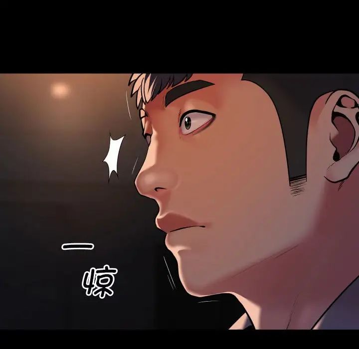 《敲开你的门》漫画最新章节第85话免费下拉式在线观看章节第【35】张图片