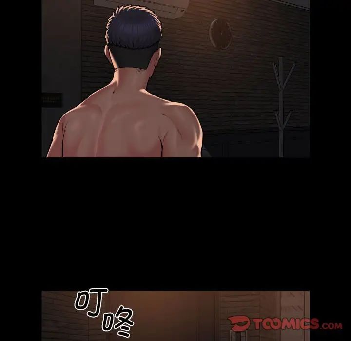 《敲开你的门》漫画最新章节第88话免费下拉式在线观看章节第【22】张图片