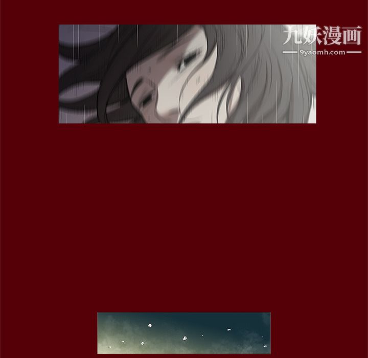 《七公主》漫画最新章节第2话免费下拉式在线观看章节第【53】张图片