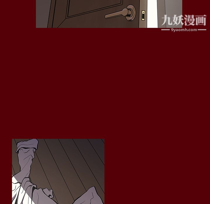 《七公主》漫画最新章节第2话免费下拉式在线观看章节第【64】张图片