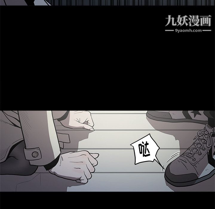 《七公主》漫画最新章节第2话免费下拉式在线观看章节第【102】张图片