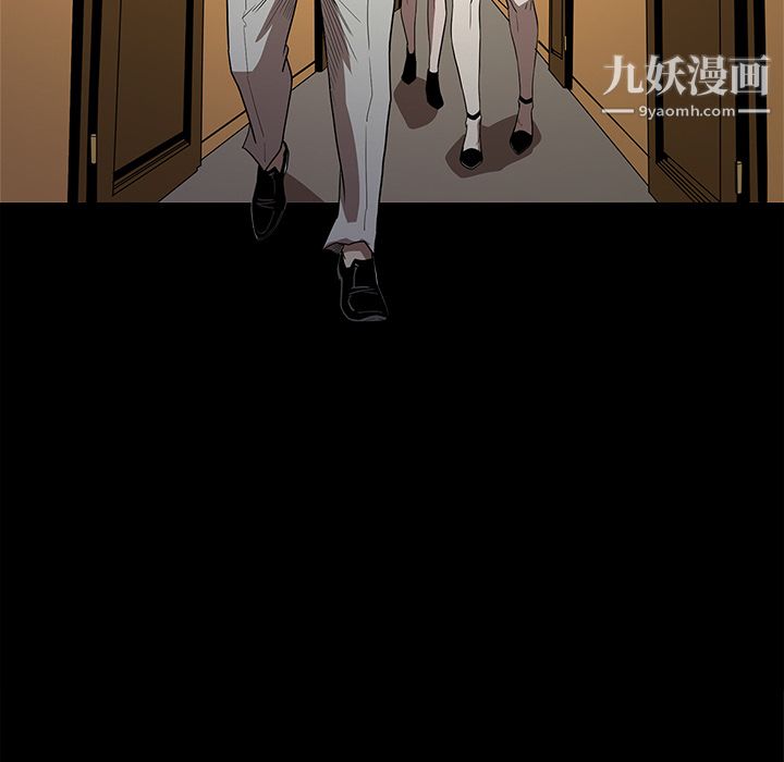 《七公主》漫画最新章节第5话免费下拉式在线观看章节第【103】张图片