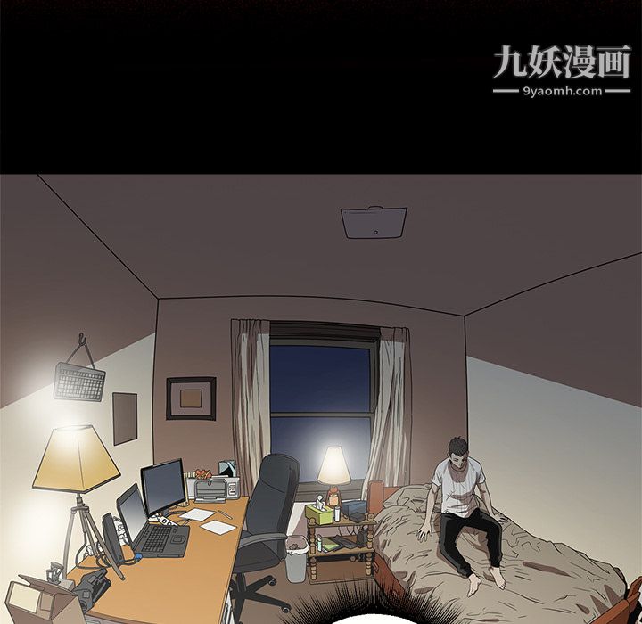 《七公主》漫画最新章节第6话免费下拉式在线观看章节第【68】张图片