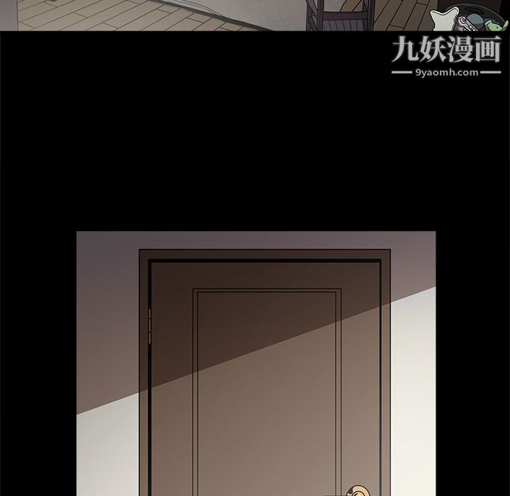 《七公主》漫画最新章节第6话免费下拉式在线观看章节第【65】张图片