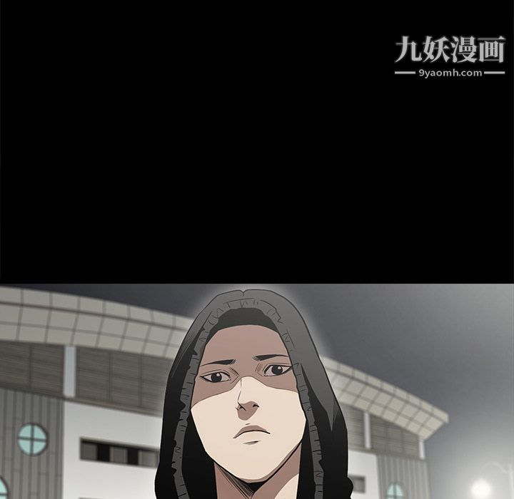 《七公主》漫画最新章节第10话免费下拉式在线观看章节第【51】张图片