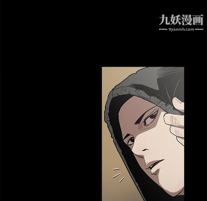 《七公主》漫画最新章节第10话免费下拉式在线观看章节第【29】张图片