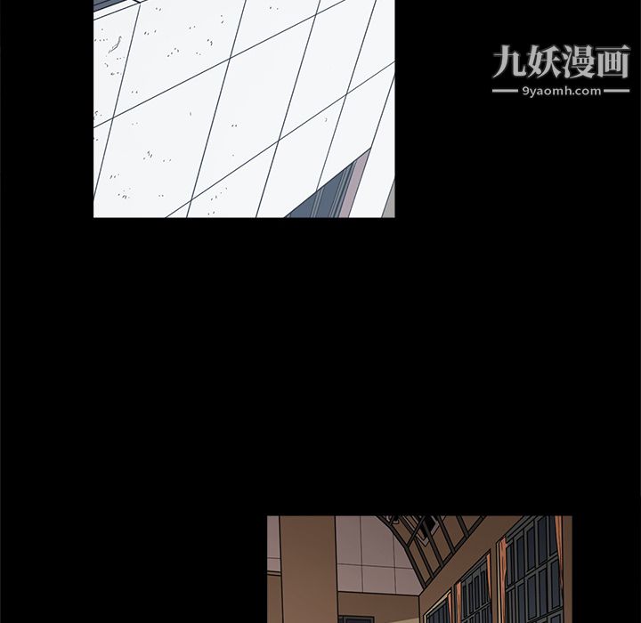 《七公主》漫画最新章节第10话免费下拉式在线观看章节第【8】张图片