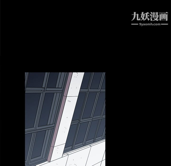 《七公主》漫画最新章节第10话免费下拉式在线观看章节第【7】张图片