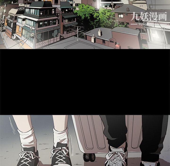 《七公主》漫画最新章节第11话免费下拉式在线观看章节第【72】张图片