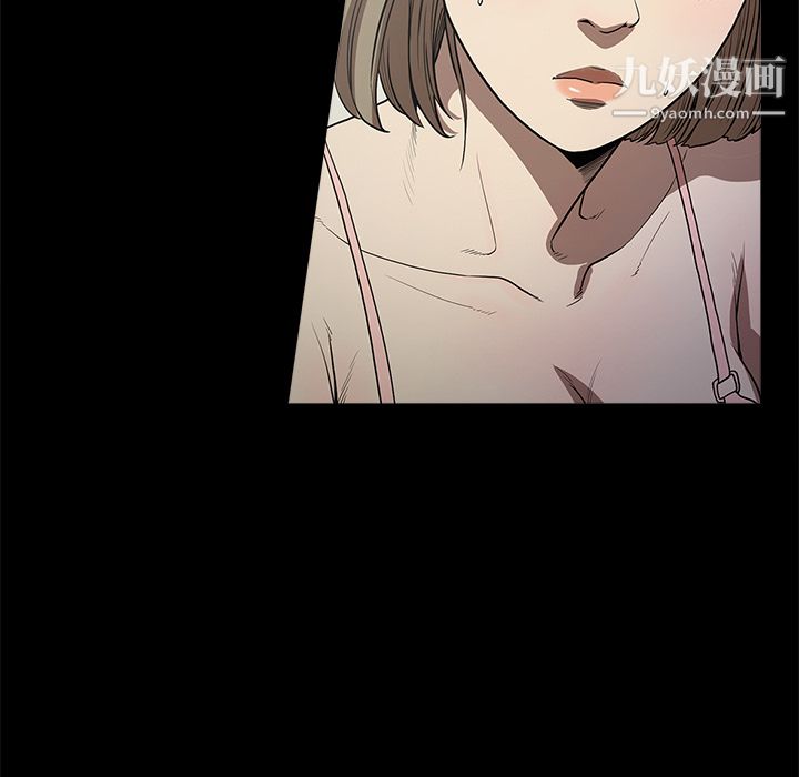 《七公主》漫画最新章节第12话免费下拉式在线观看章节第【27】张图片