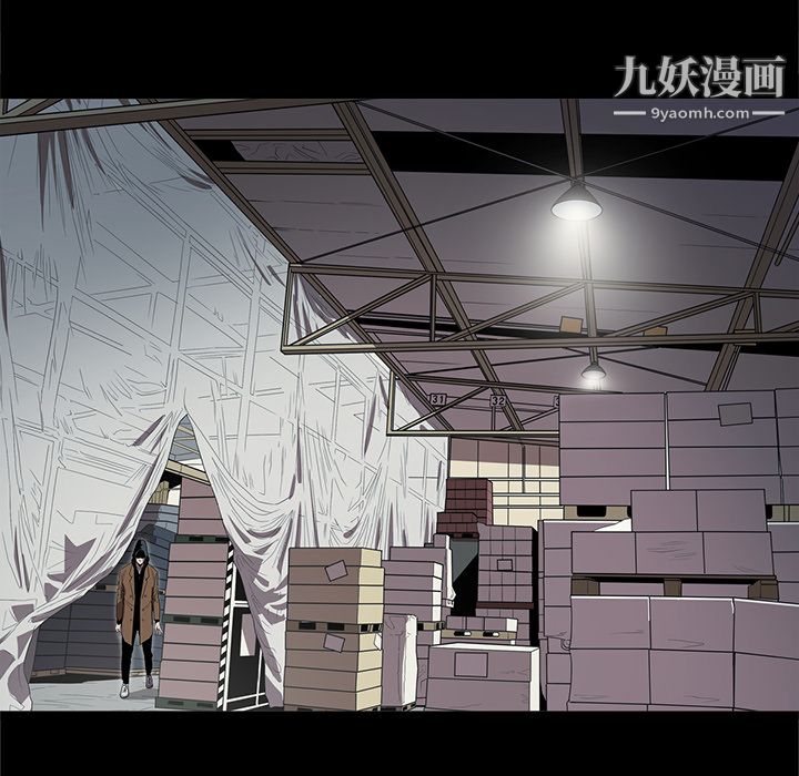 《七公主》漫画最新章节第16话免费下拉式在线观看章节第【51】张图片