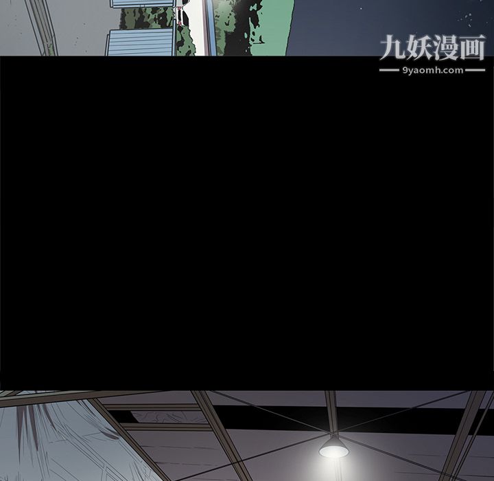 《七公主》漫画最新章节第16话免费下拉式在线观看章节第【23】张图片