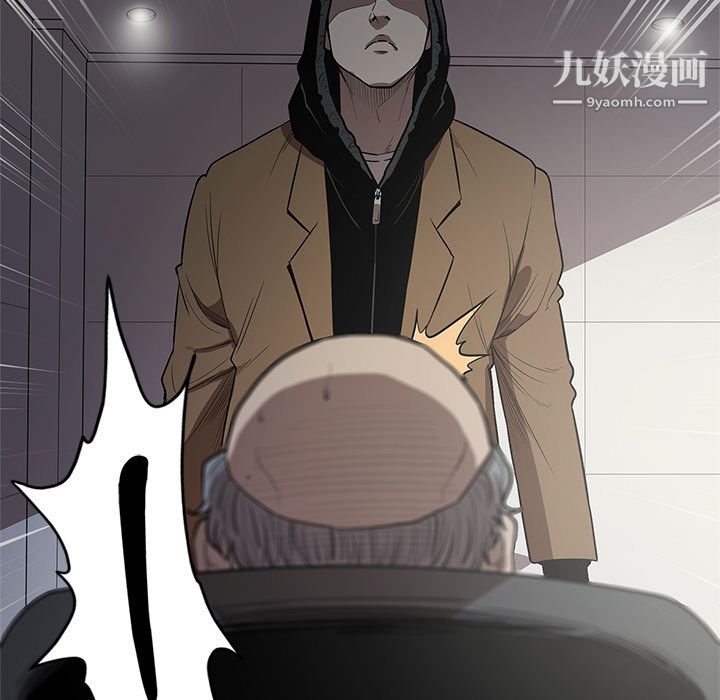 《七公主》漫画最新章节第16话免费下拉式在线观看章节第【109】张图片