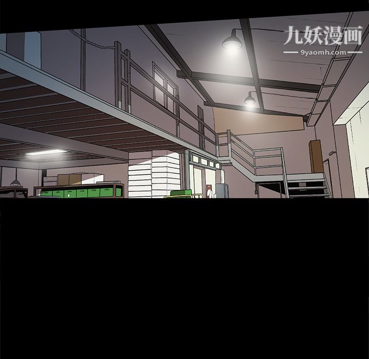 《七公主》漫画最新章节第16话免费下拉式在线观看章节第【93】张图片