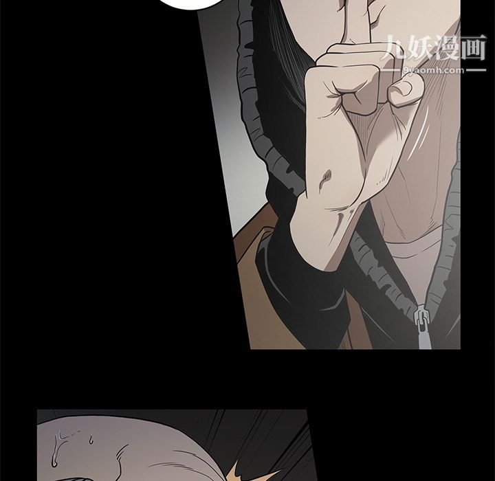 《七公主》漫画最新章节第17话免费下拉式在线观看章节第【18】张图片