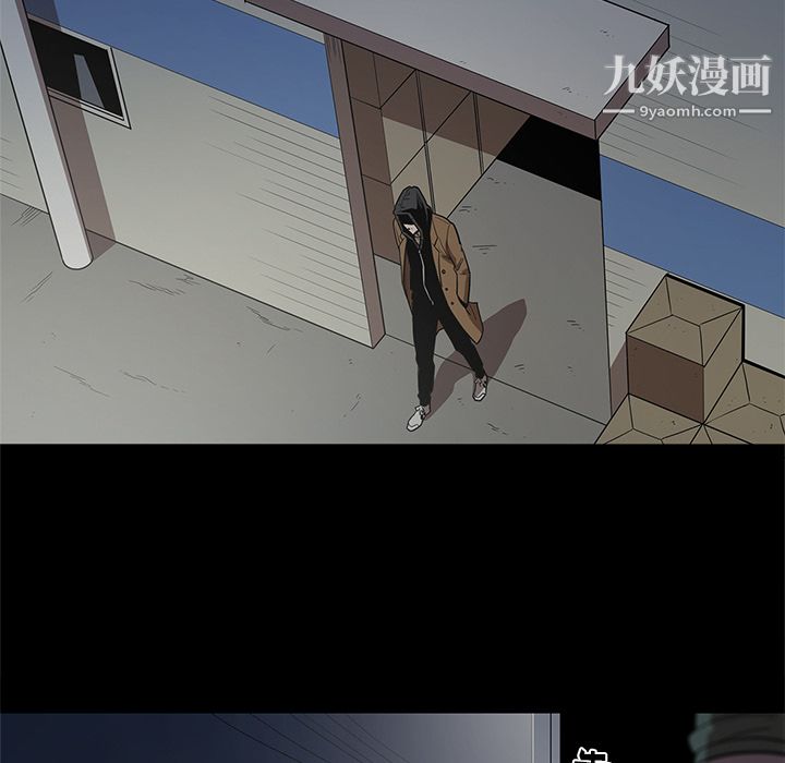 《七公主》漫画最新章节第17话免费下拉式在线观看章节第【42】张图片