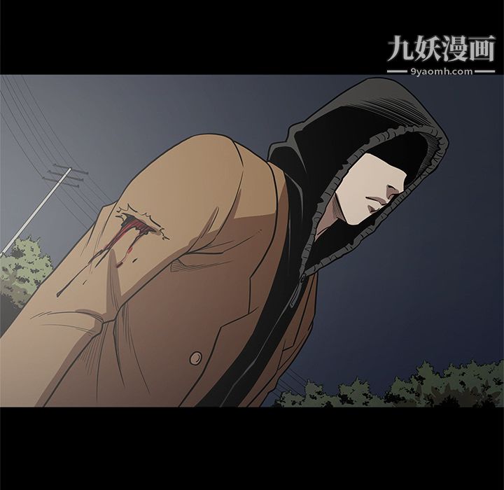 《七公主》漫画最新章节第17话免费下拉式在线观看章节第【65】张图片