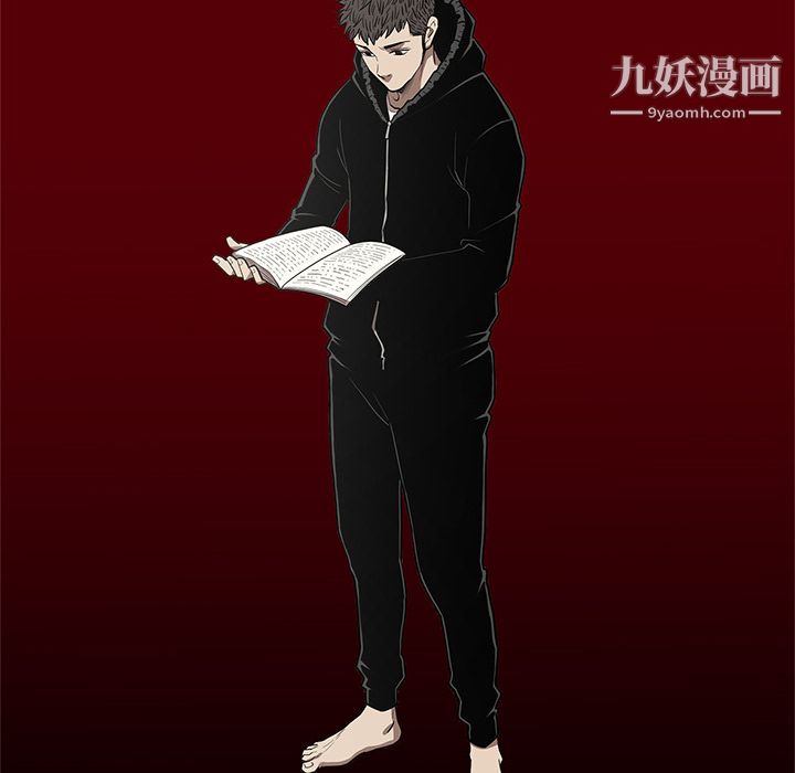 《七公主》漫画最新章节第19话免费下拉式在线观看章节第【69】张图片