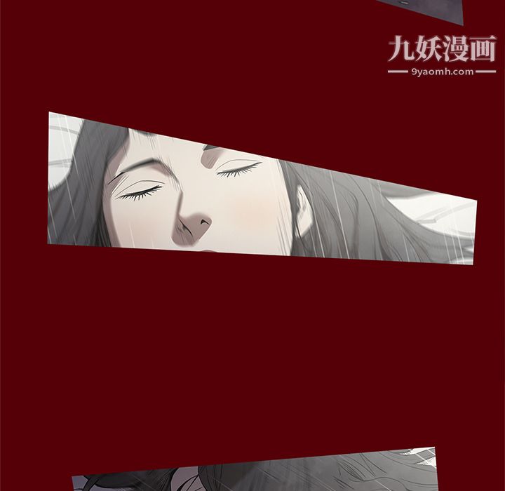 《七公主》漫画最新章节第19话免费下拉式在线观看章节第【61】张图片