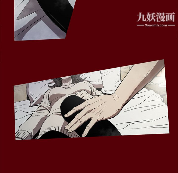 《七公主》漫画最新章节第19话免费下拉式在线观看章节第【52】张图片