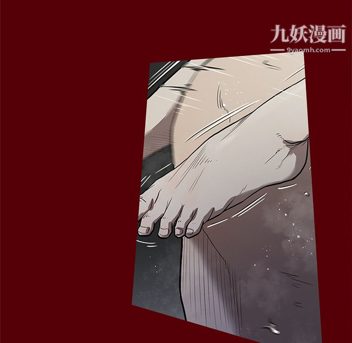 《七公主》漫画最新章节第19话免费下拉式在线观看章节第【60】张图片