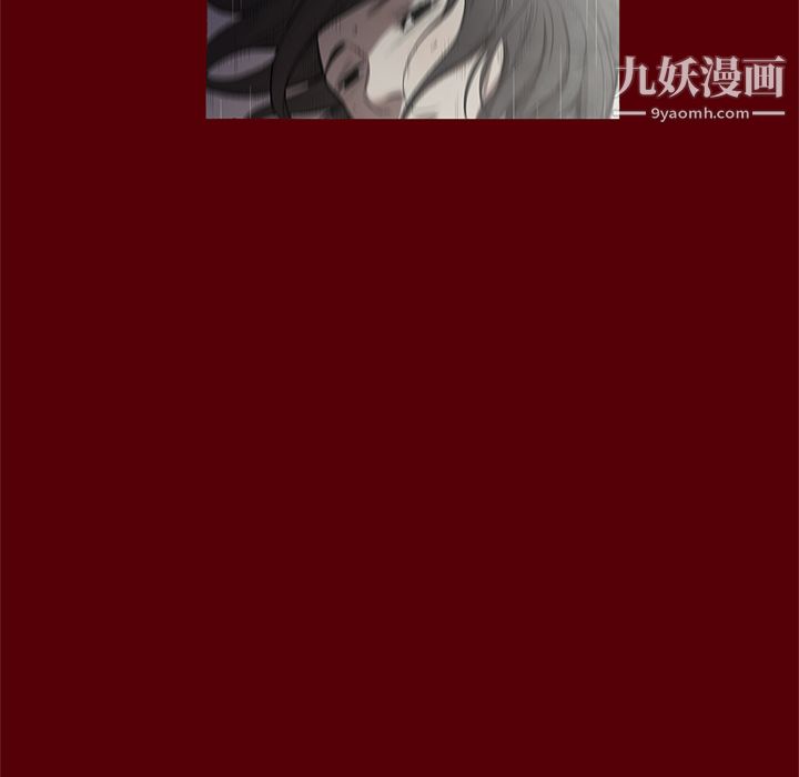 《七公主》漫画最新章节第19话免费下拉式在线观看章节第【67】张图片