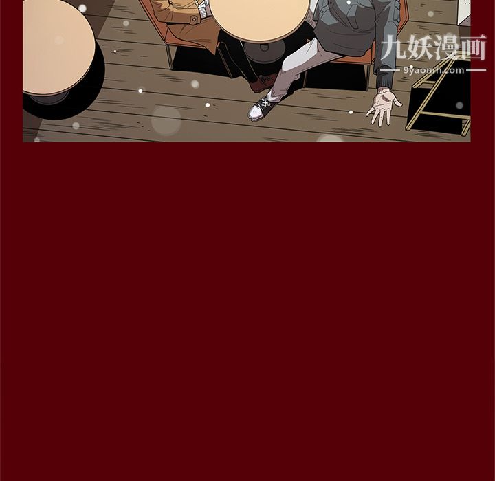 《七公主》漫画最新章节第19话免费下拉式在线观看章节第【43】张图片