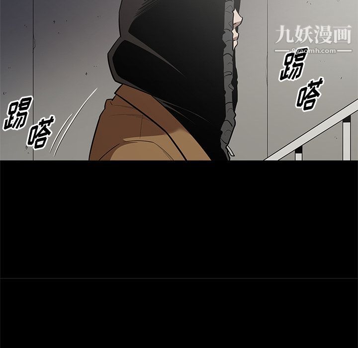 《七公主》漫画最新章节第28话免费下拉式在线观看章节第【71】张图片