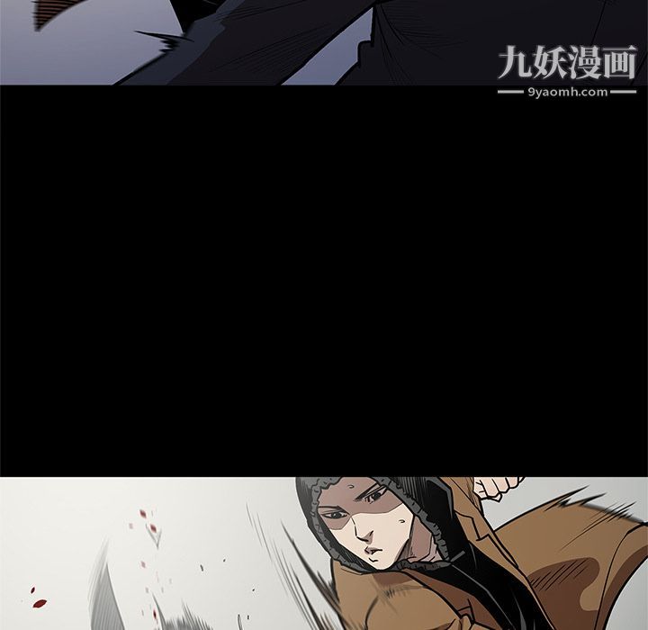 《七公主》漫画最新章节第28话免费下拉式在线观看章节第【58】张图片