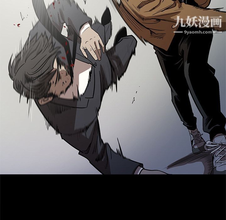 《七公主》漫画最新章节第28话免费下拉式在线观看章节第【59】张图片