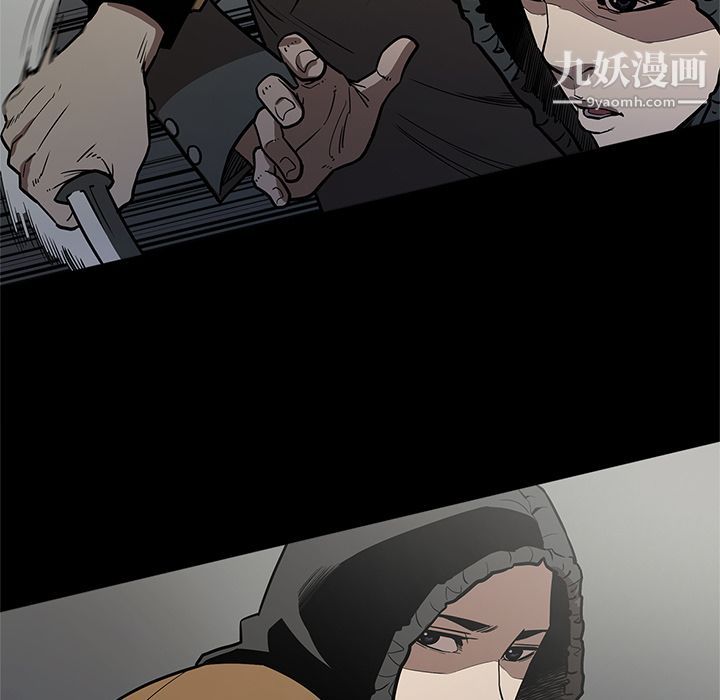 《七公主》漫画最新章节第28话免费下拉式在线观看章节第【28】张图片