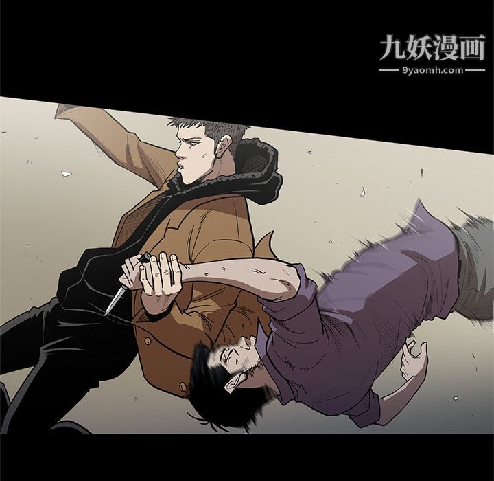 《七公主》漫画最新章节第29话免费下拉式在线观看章节第【94】张图片